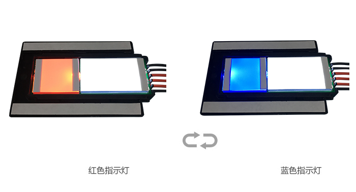 開、關(guān)燈顏色狀態(tài)變換效果圖