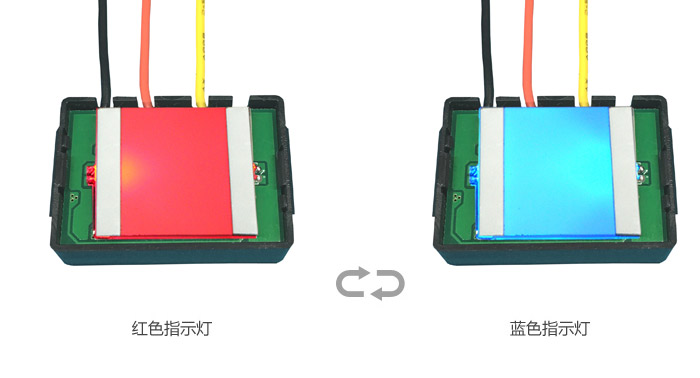 開、關(guān)燈顏色狀態(tài)變換效果圖